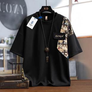 新中式男装短袖t恤套装男士夏季2026新款轻国风帅气男生一套搭配