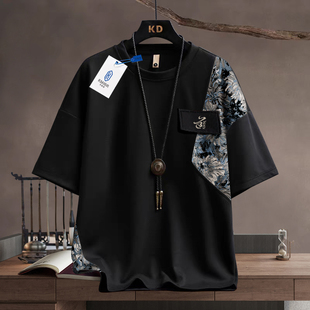 新中式男装短袖t恤套装男士夏季2026新款轻国风宽松男生一套搭配