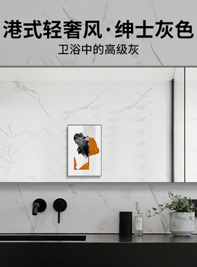 轻奢铝框浴室镜壁挂枪灰色贴墙洗手间厕所卫浴镜卫生间镜子定制