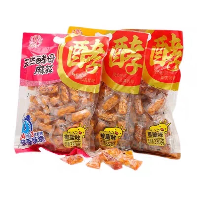 临期 君欢天然酵母小麻花独立包装椒盐蜂蜜口味湖北咸宁特产