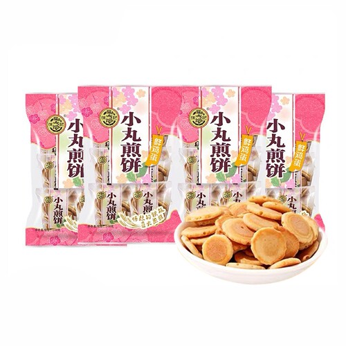 徐福记小丸鸡蛋味酥脆薄脆饼干