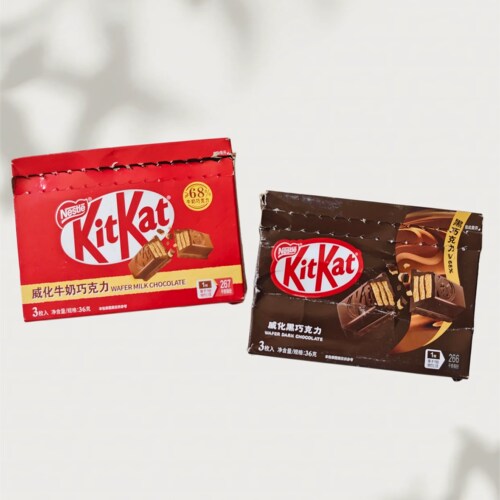 临期破损有瑕KitKat/雀巢奇巧威化牛奶黑巧克力纯可可脂