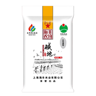 农场直发  上海海丰农场弱碱米10斤苏北知青碱地大米5kg