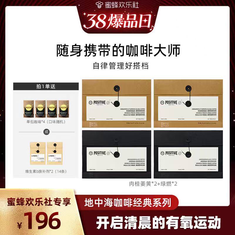 ��4�С���𽪻�2��+��ȼ2�� �������Ȧ���ںȵĺڿ���