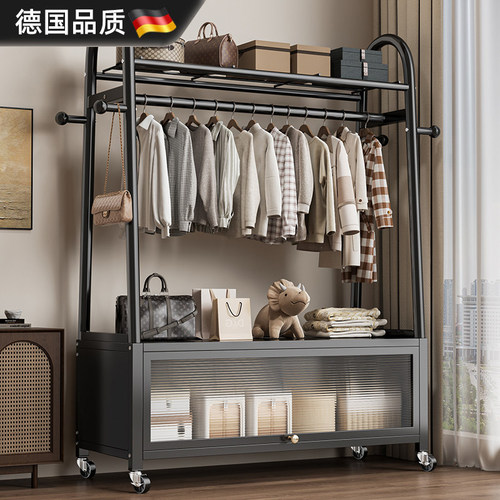 德国品质轻奢落地移动收纳衣帽架
