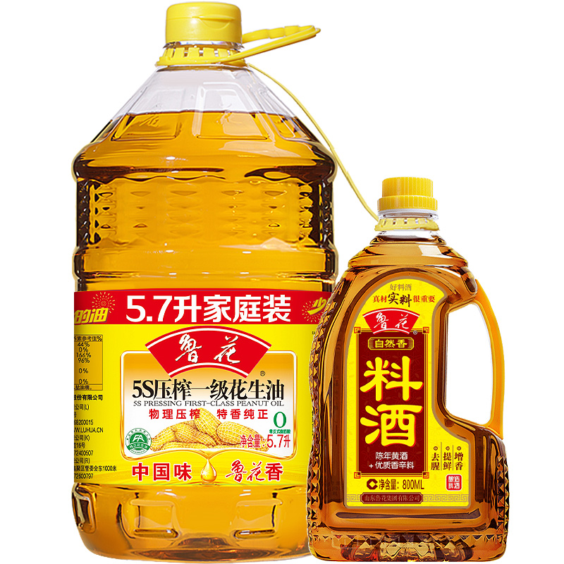 鲁花5S压榨一级花生油5.7L+料酒800ml特香纯正炒菜大桶家用食用油