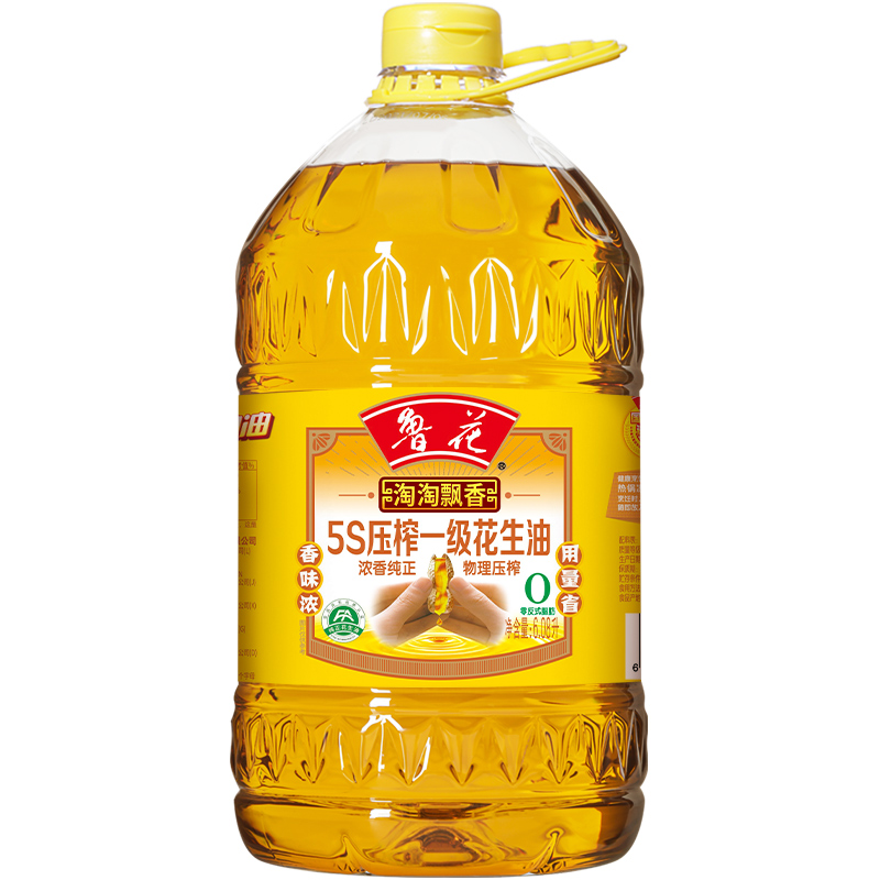 鲁花淘淘飘香5S一级压榨花生油6.08L物理压榨食用油