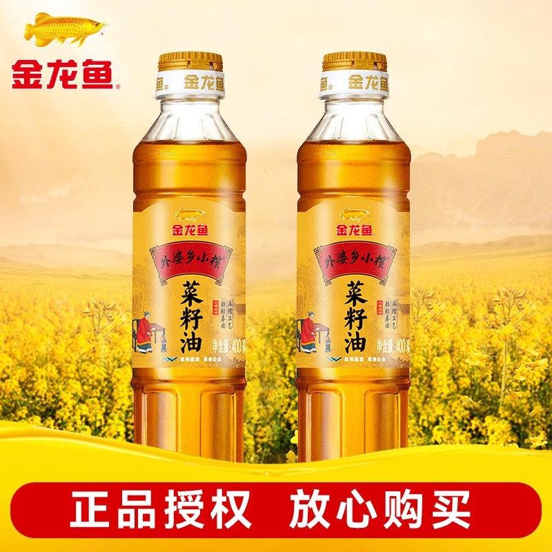 金龙鱼外婆乡菜籽油400ML*2瓶