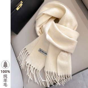 2025新款韩系ins风氛围感纯色羊毛秋冬季加厚初中生儿童女童围巾