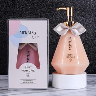 香氛香水身体乳保湿 烟酰胺正品 补水干皮滋润清爽不油腻持久留香