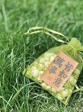 透明绿色茉莉花网袋花果香收纳袋