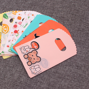 50个迷你小号手提塑料袋摆摊戒指项链穿戴甲包装 袋糖果收纳袋