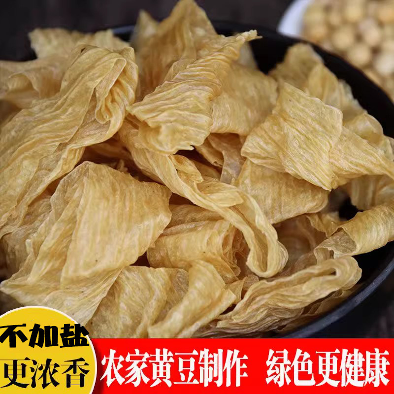 纯黄豆制作 无任何添加