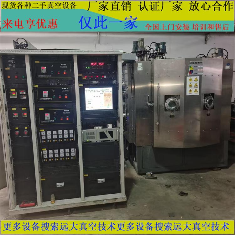 1680大型溅射镀膜机4对中频靶可装10个电弧全自动控制