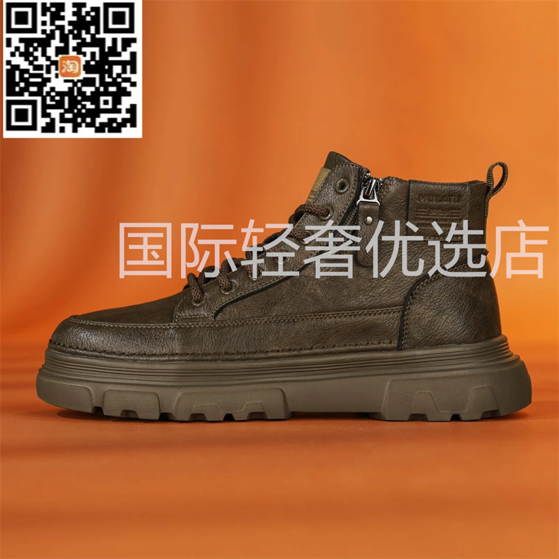 官方LOUISPRO旗舰店户外休闲马丁靴轻奢时尚厚底中帮男靴加绒保暖