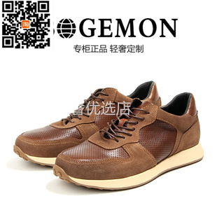BOGEMON轻奢手工鞋 名品专柜同款 手工制复古阿甘牛皮休闲男鞋 新品