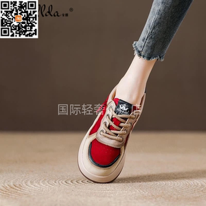卡搭真皮复古红色板鞋女厚底增高系带单鞋春季新款时尚运动休闲鞋