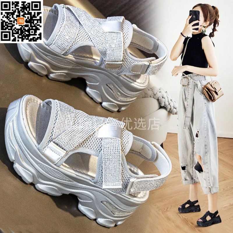 卡搭厚底凉鞋女2026夏季新款水钻罗马松糕女鞋百搭软底增高沙滩鞋