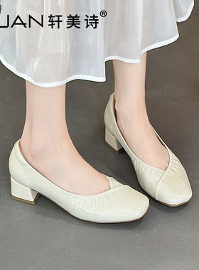 轩美诗牛漆皮女浅口单鞋2025夏秋款舒适方跟褶皱休闲高跟鞋60117