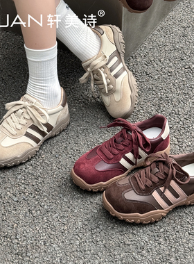 轩美诗磨砂皮女运动鞋2025秋新款大码内增高休闲德训阿甘鞋70151