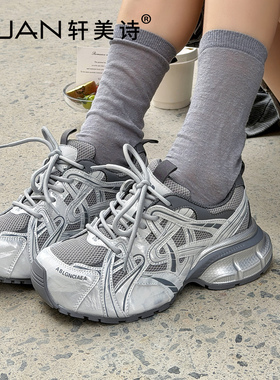 轩美诗牛皮网面女运动鞋2026春新款韩版透气百搭舒适休闲鞋90187