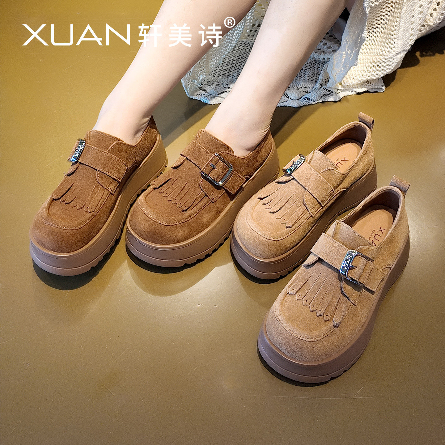 轩美诗磨砂牛皮女厚底勃肯鞋2025秋季新款休闲翻毛皮乐福鞋80330,女鞋,勃肯鞋/软木鞋,淘宝优惠券,粉丝福利购,淘宝优惠卷
