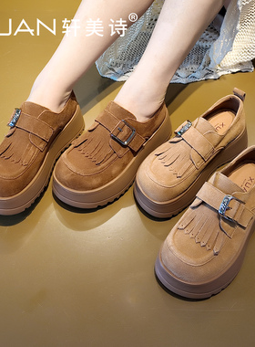 轩美诗磨砂牛皮女厚底勃肯鞋2025秋季新款休闲翻毛皮乐福鞋80330