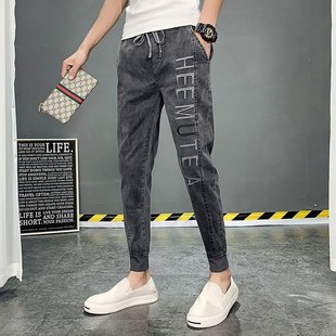 精神小伙裤子男松紧腰小脚休闲牛仔裤弹力束脚裤男九分裤潮流男裤