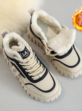 2024新款冬季棉鞋女加绒高帮休闲鞋厚底雪地靴保暖短靴ZY12261-1