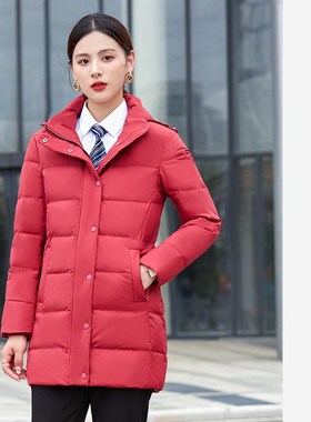 职业羽绒服女中长款冬季新品商务白鸭绒工装4S店售楼部制服2158