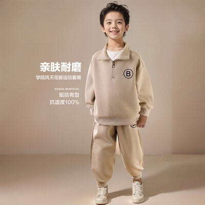 男童春装时髦卫衣套装2025新款潮儿童装春季两件套春秋款帅气大童