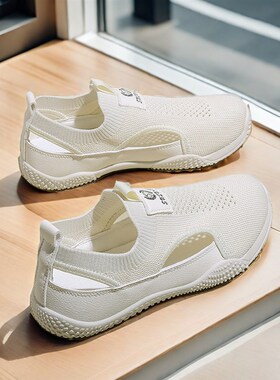 2024小白鞋子女夏季新款韩版ins女鞋软底轻便百搭飞织女鞋潮K1506