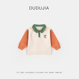 卡尔 卡通男童颜值穿搭秋季 探险 秋装 女孩长裤 嘟嘟家宝宝长袖