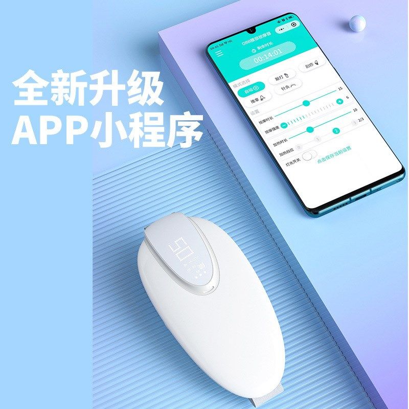 智能多功能腰部按摩器腰椎按摩仪腰带热敷脉冲暖宫肚子腹部按摩器,个人护理/保健/按摩器材,其它按摩器材,淘宝优惠券,粉丝福利购,淘宝优惠卷