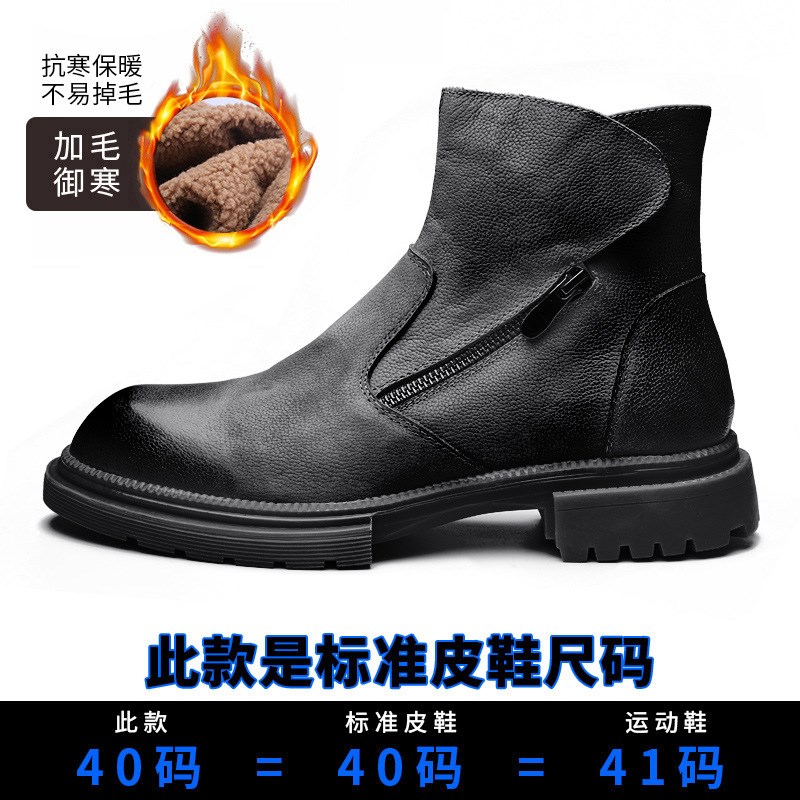 棕色机车马丁靴男冬季加绒加厚保暖低帮秋鞋2020年新款短靴牛皮靴