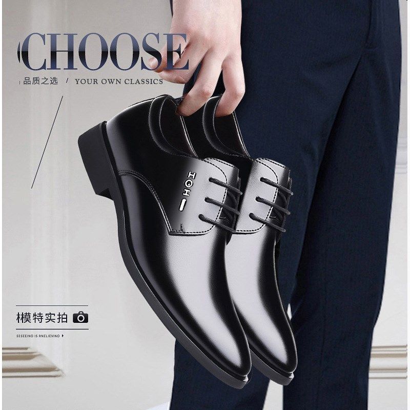 现货清仓大码男式皮鞋办公室商务正装休闲男鞋伴郎西装新郎结婚鞋,流行男鞋,正装皮鞋,淘宝优惠券,粉丝福利购,淘宝优惠卷