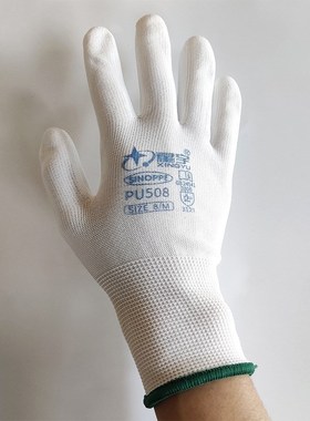 星宇PU508涂层防静电白色劳保防护手套无尘电子精密工作工厂耐磨