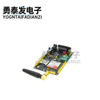 A259 SIM800 GSM GPRS模块 开发学习板 51 STM32 SIM900A