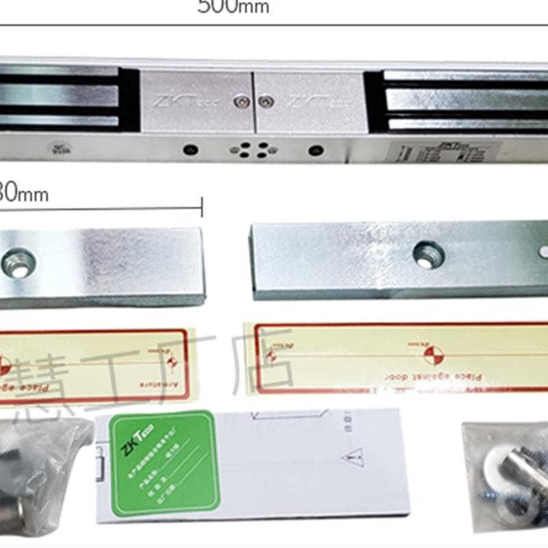 ZKTeco熵基中控ZL-280S/280DS中控ZL-280T磁力锁中控AL-280