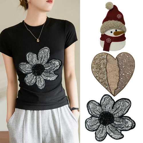 亮片爱心花布贴卫衣牛仔外套补丁