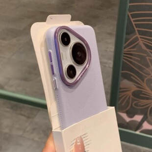 适用华为Pura70手机壳荔枝纹mate60Pro防指纹新款简约60情侣MT60磨砂女P70Pro外壳防摔素皮纹保护套大孔耐脏