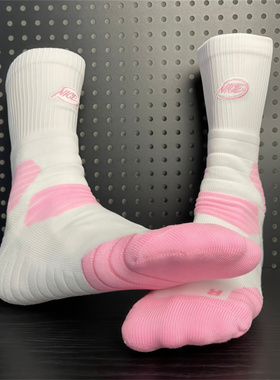 NCE篮球袜训练精英男款球员版长筒加厚毛巾底防滑吸汗透气运动袜