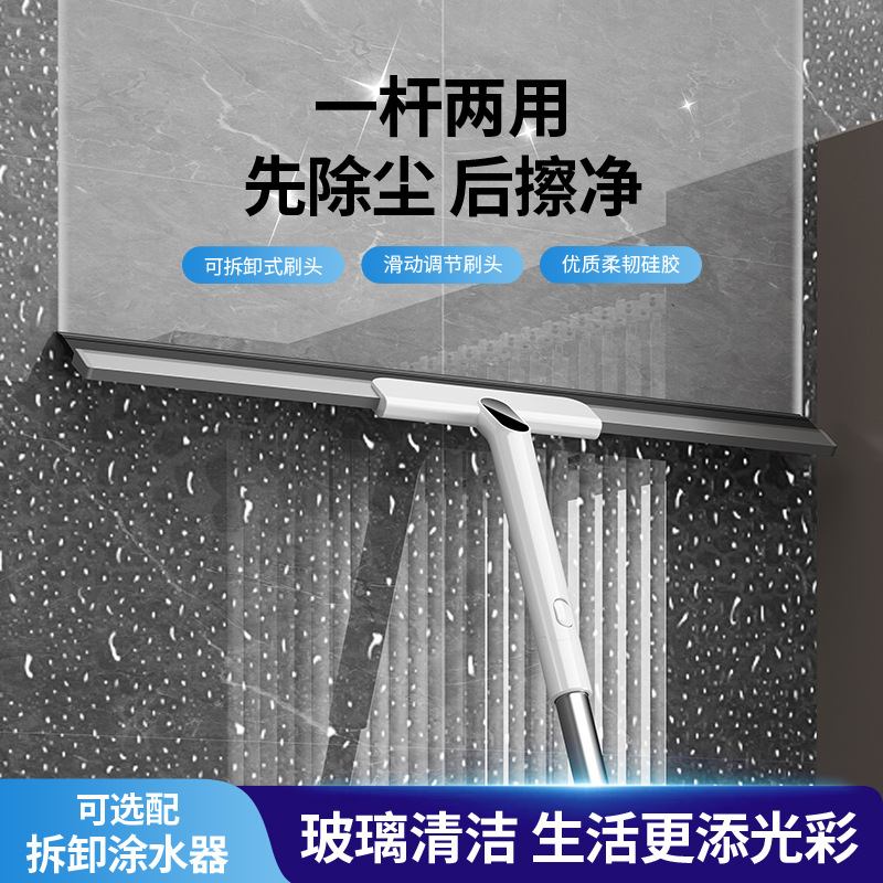 擦玻璃神器家用玻璃清洁神器