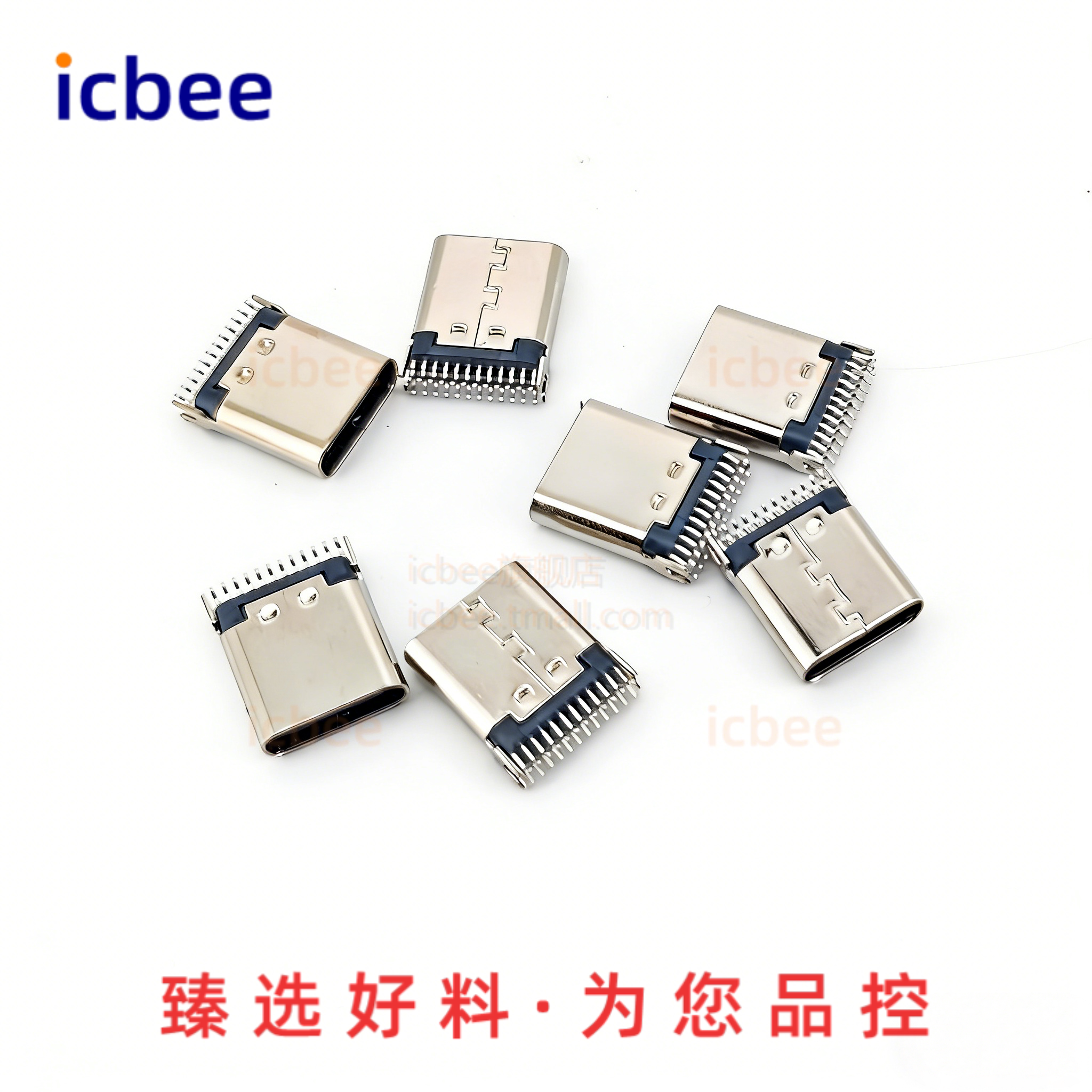 TYPE-C24P母座夹板0.8厚6.8mm长图片