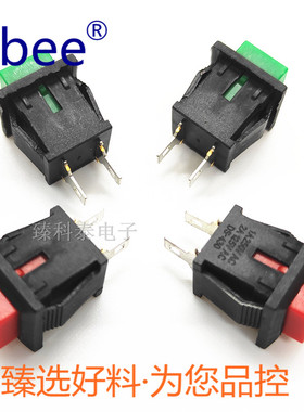 按钮开关DS430红色绿色红柄绿柄2脚焊线复位Push方形常开按键开关
