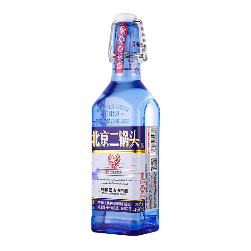 方庄北京二锅头42度450mL*6瓶