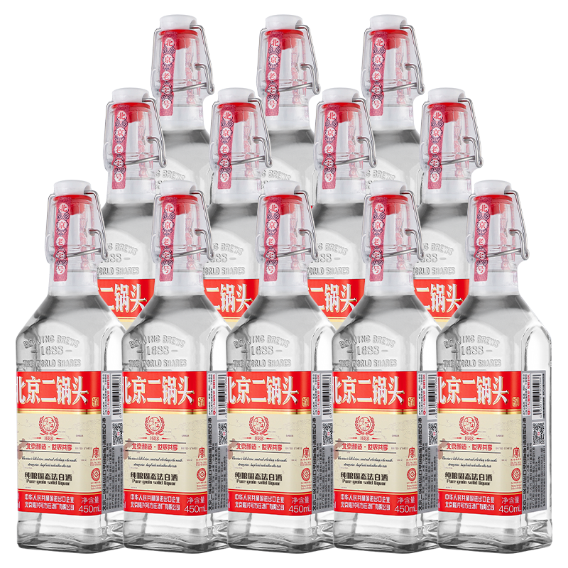 方庄北京二锅头出口方瓶 清香型白酒整箱 42度450ml*12瓶 国际红
