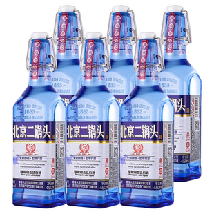 方庄北京二锅头出口方瓶 清香型白酒整箱 42度450ml*6瓶 国际蓝