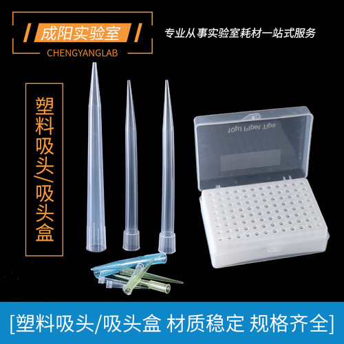 包邮免费开票包破损
