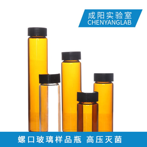 整盒包邮免费开票包破损100个/盒